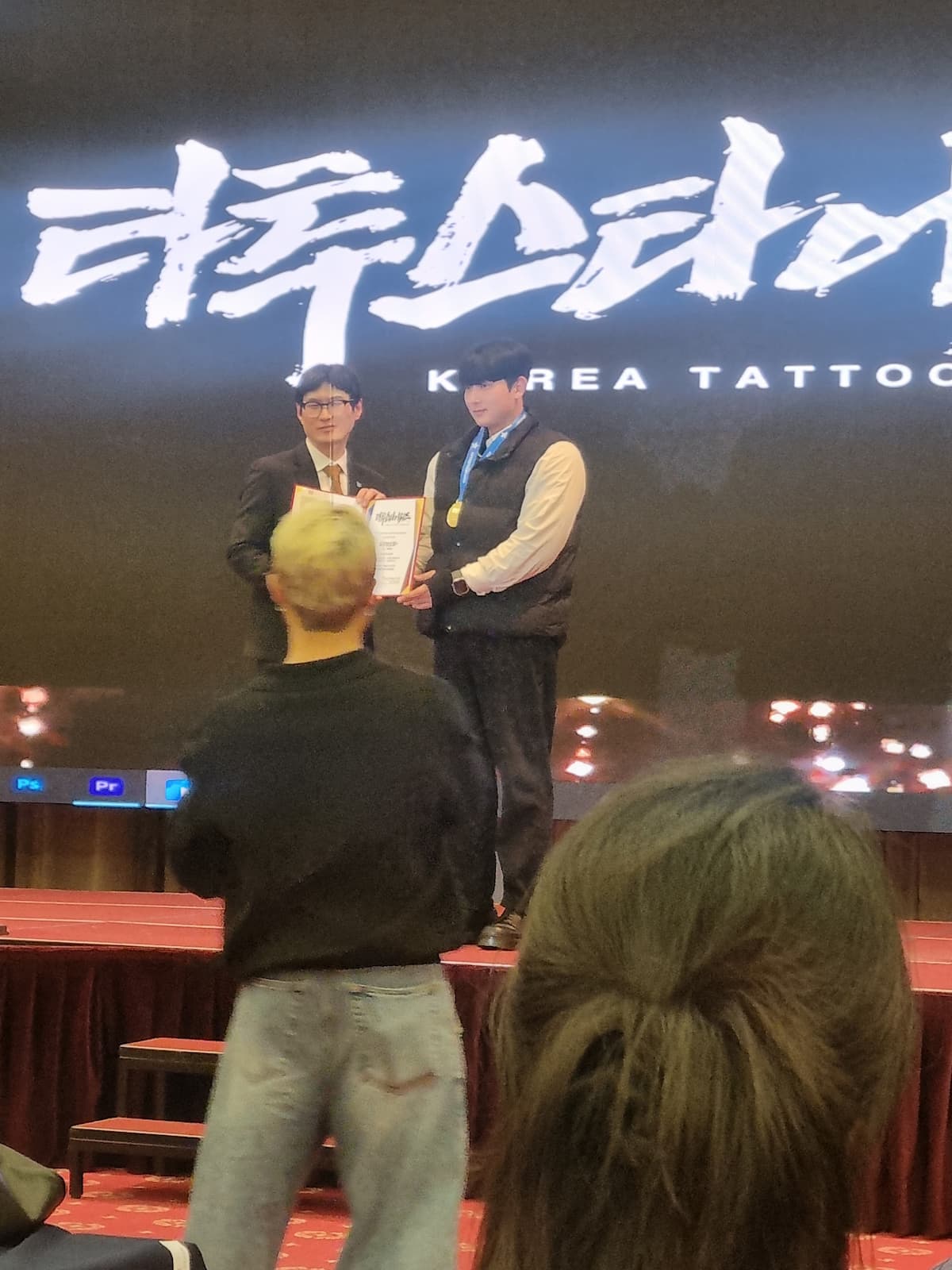 TattooStar Awards ceremony, Korea Tattoo Convention